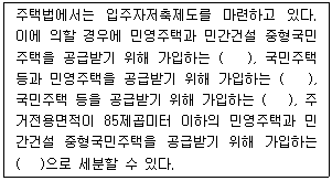 제1번 문제 자료