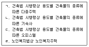 제1번 문제 자료