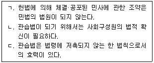 제1번 문제 자료