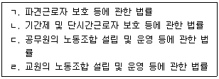 제1번 문제 자료
