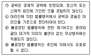 제1번 문제 자료