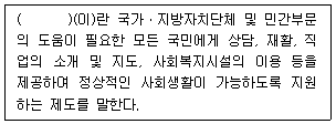 제1번 문제 자료