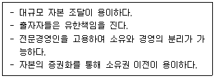 제1번 문제 자료