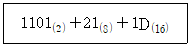 제1번 문제 자료