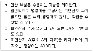 제1번 문제 자료