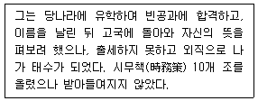 제1번 문제 자료