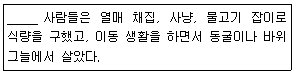 제1번 문제 자료