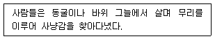 제1번 문제 자료