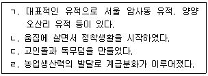 제1번 문제 자료