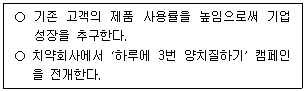 제1번 문제 자료