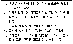 제1번 문제 자료