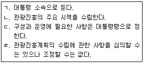 제1번 문제 자료
