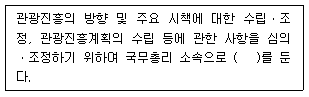 제1번 문제 자료