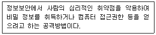 제1번 문제 자료