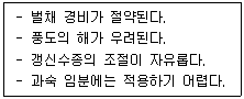 제1번 문제 자료