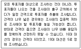 제1번 문제 자료
