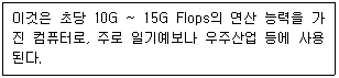 제1번 문제 자료