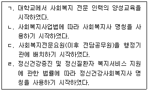 제1번 문제 자료