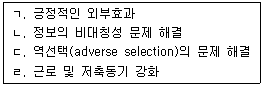 제1번 문제 자료