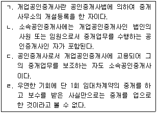제1번 문제 자료