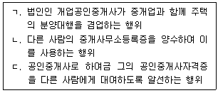 제1번 문제 자료