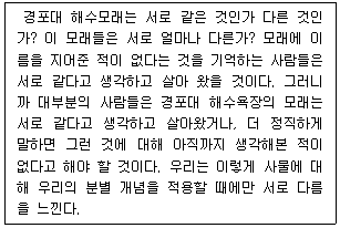 제1번 문제 자료