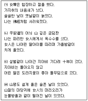 제2번 문제 자료