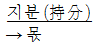 보기 4