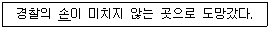 제2번 문제 자료