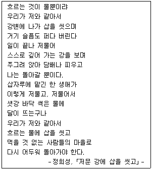 제2번 문제 자료