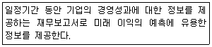 제1번 문제 자료