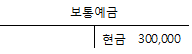 보기 2