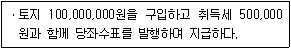 제1번 문제 자료