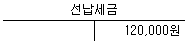 보기 3