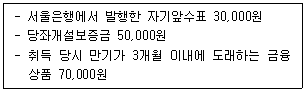 제1번 문제 자료