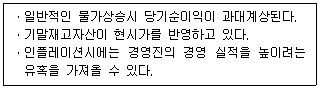 제1번 문제 자료