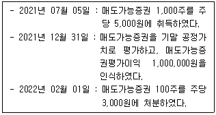 제1번 문제 자료