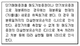제1번 문제 자료