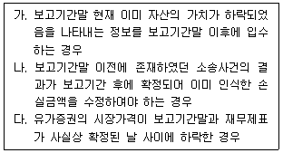 제1번 문제 자료