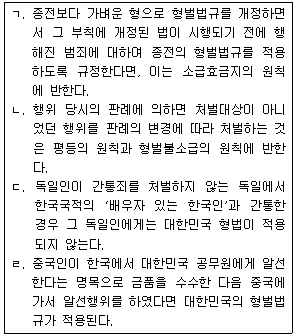 제1번 문제 자료