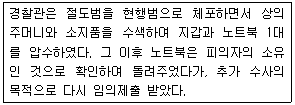 제1번 문제 자료