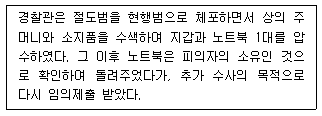 제1번 문제 자료