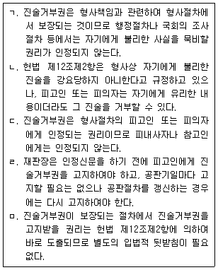 제2번 문제 자료