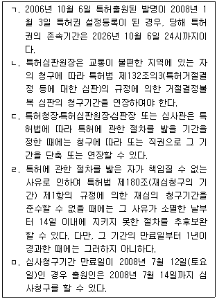 제1번 문제 자료