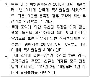 제1번 문제 자료