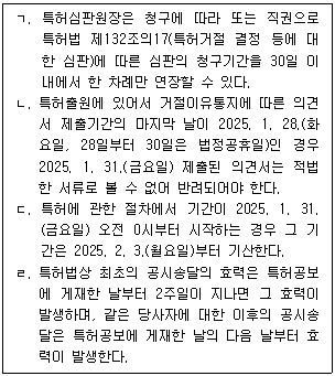 제2번 문제 자료