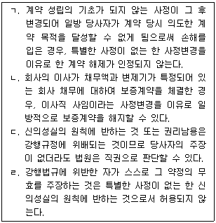 제1번 문제 자료
