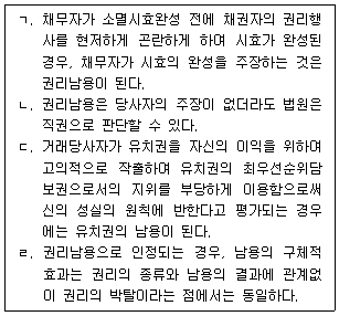 제1번 문제 자료