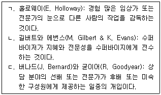 제1번 문제 자료