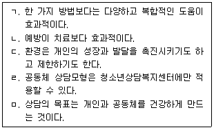제1번 문제 자료